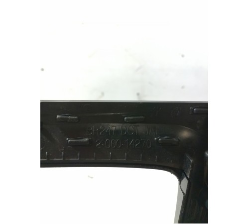 Накладка центральной консоли декоративная