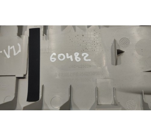 Левая обшивка средней стойки салона