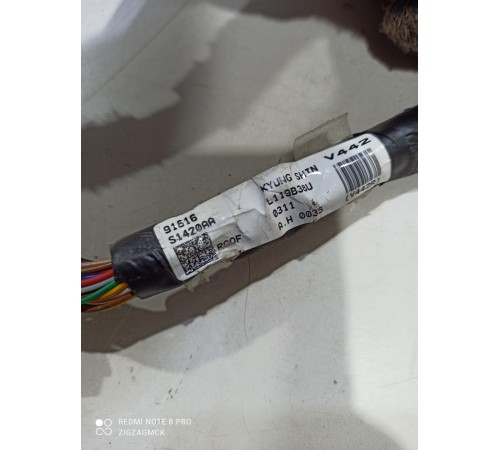 Электропроводка салона(коса)