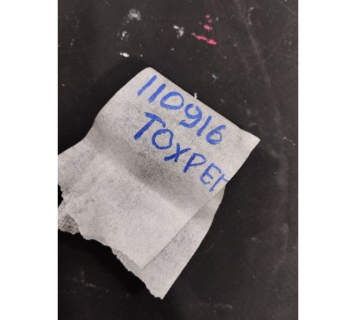 Кнопка центрального замка передняя левая