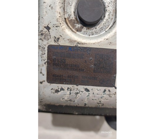 Блок управления АКПП коробкой передач