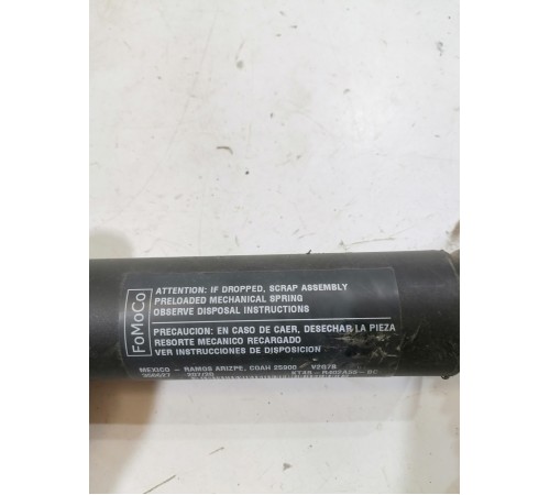 Амортизатор крышки багажника левый