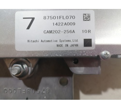 Камера заднего вида