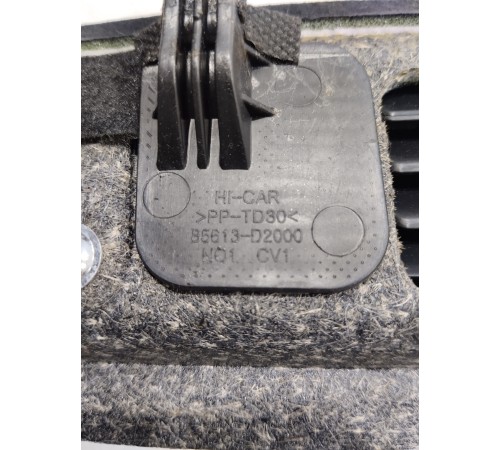 Накладка полки багажника (салона)