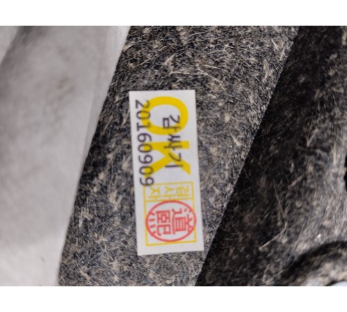 Накладка полки багажника (салона)