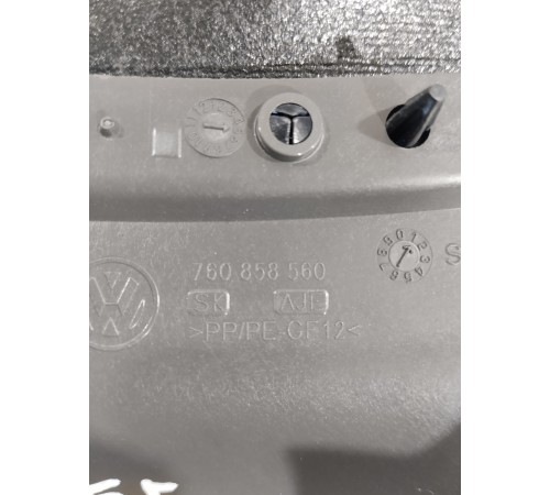 Кожух рулевой колонки верхний