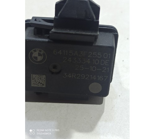 Датчик AUC (автоматической системы контроля)