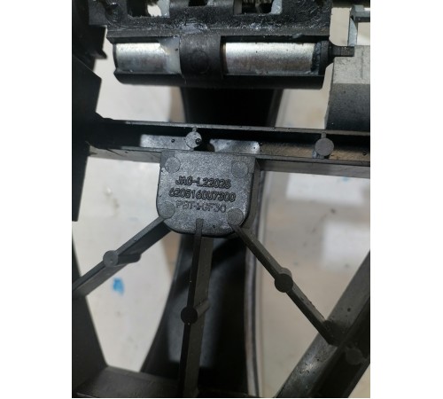 Ручка двери задняя левая наружная