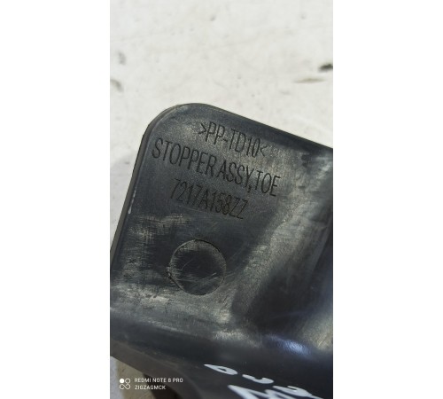 Обшивка стойки передняя левая