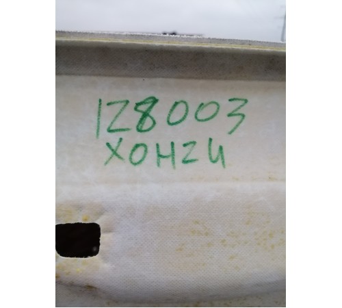 Потолок салона под панораму