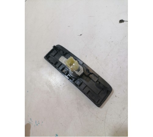 Прикуриватель