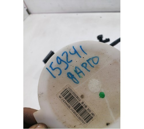 Датчик уровня топлива