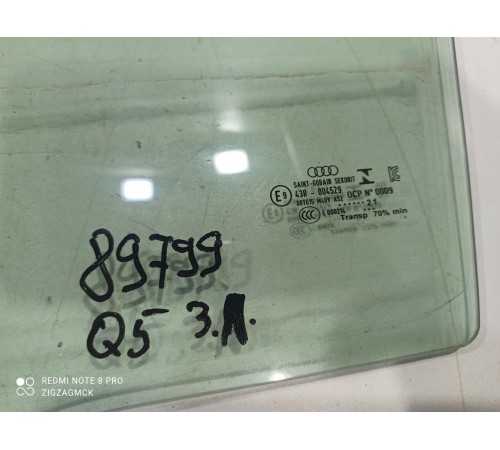 Стекло двери (заднее левое)