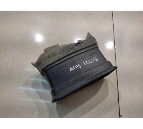 Воздуховод