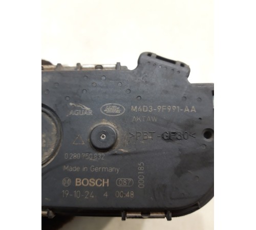 Заслонка дроссельная