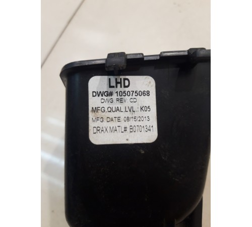 Вставка консоли