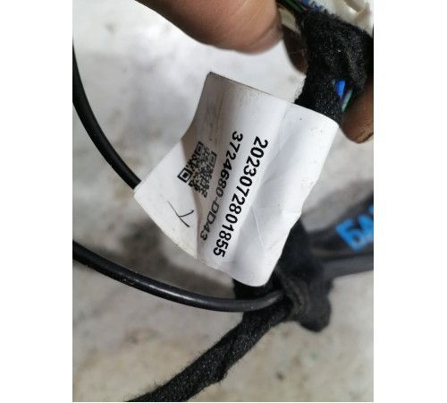 Проводка багажника