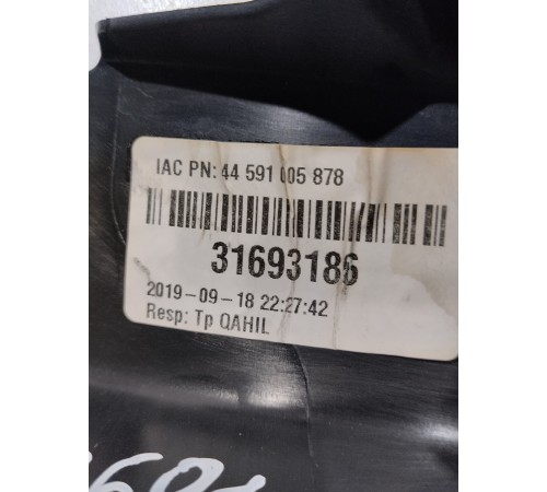 Накладка двери (передняя левая)