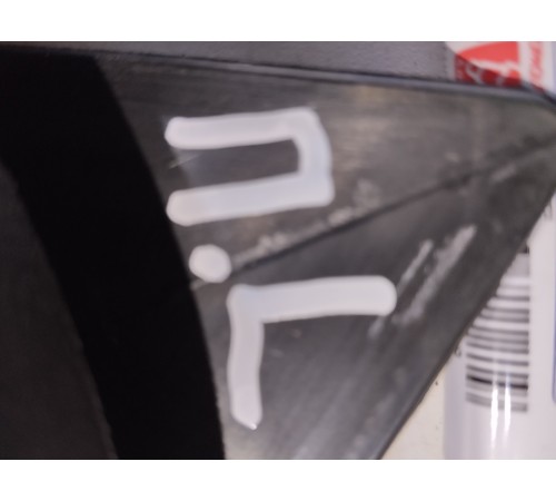 Накладка двери (передняя левая)