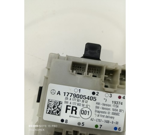 Блок управления двери передний правый