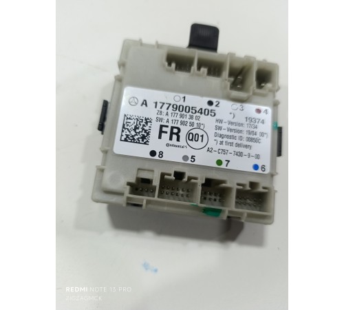 Блок управления двери передний правый