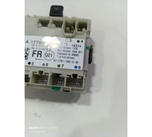 Блок управления двери передний правый