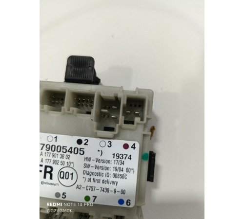 Блок управления двери передний правый