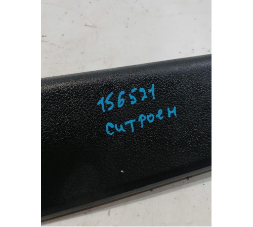 Обшивка крышки багажника левая