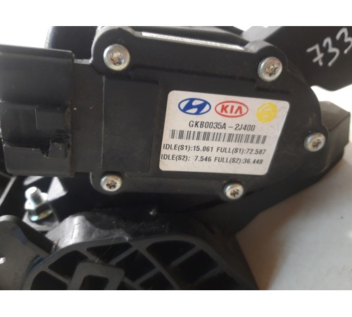 Педаль акселератора(с круиз-контролем)