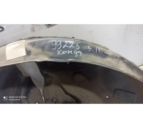 Локер( передний левый)