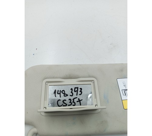 Козырек солнцезащитный правый