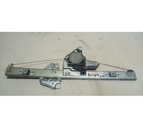 Стеклоподъемник Передний Правый