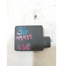 Датчик контроля слепых зон задний