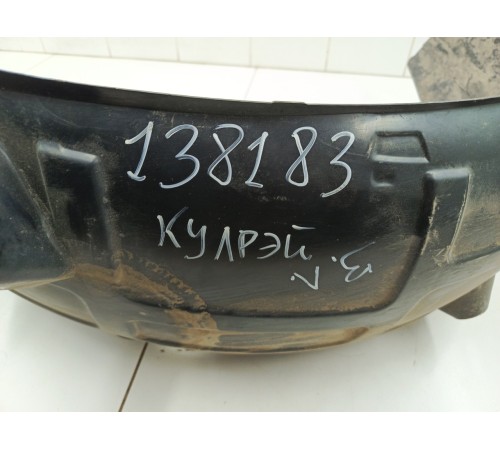 Локер Задний Левый