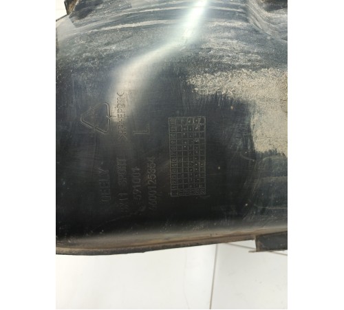 Локер Задний Левый