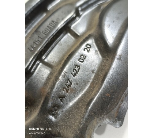 Пыльник тормозного диска задний правый