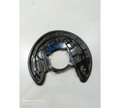 Пыльник тормозного диска задний правый