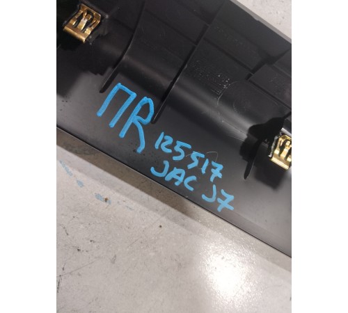 Накладка порога передняя правая