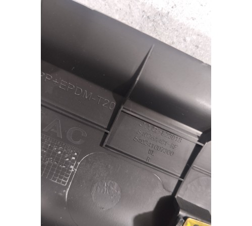 Накладка порога передняя правая