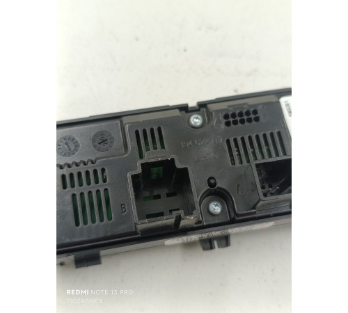 Блок управления климат контролем