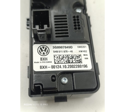 Блок управления климат контролем