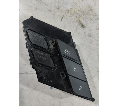 Блок кнопок памяти сиденья передний правый