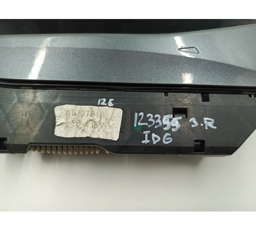 Ручка двери задняя правая внешняя