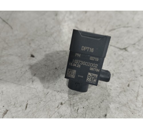 Датчик удара (AIRBAG)