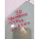 Стекло двери заднее правое