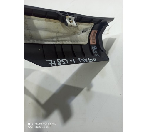 Накладка порога внутренняя задняя правая