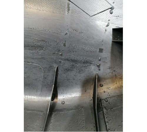 Обшивка крышки багажника