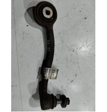 Рычаг подвески(передний правый верхний)