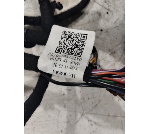 Электропроводка крышки багажника