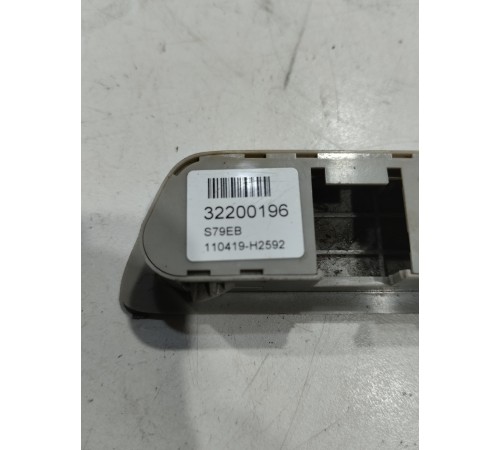 Крышка в потолок салона